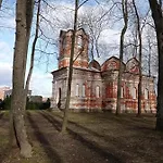 Botanical Manor Lägenhet *