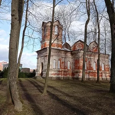 Botanical Manor Apartamento *