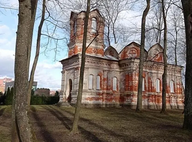 Botanical Manor Apartamento *